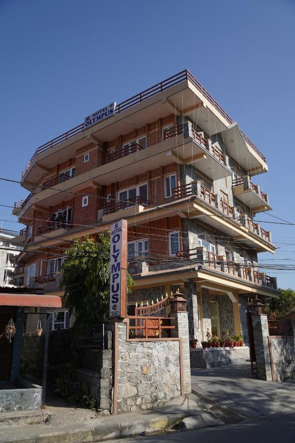 Hotel Olympus Pokhara Extérieur photo